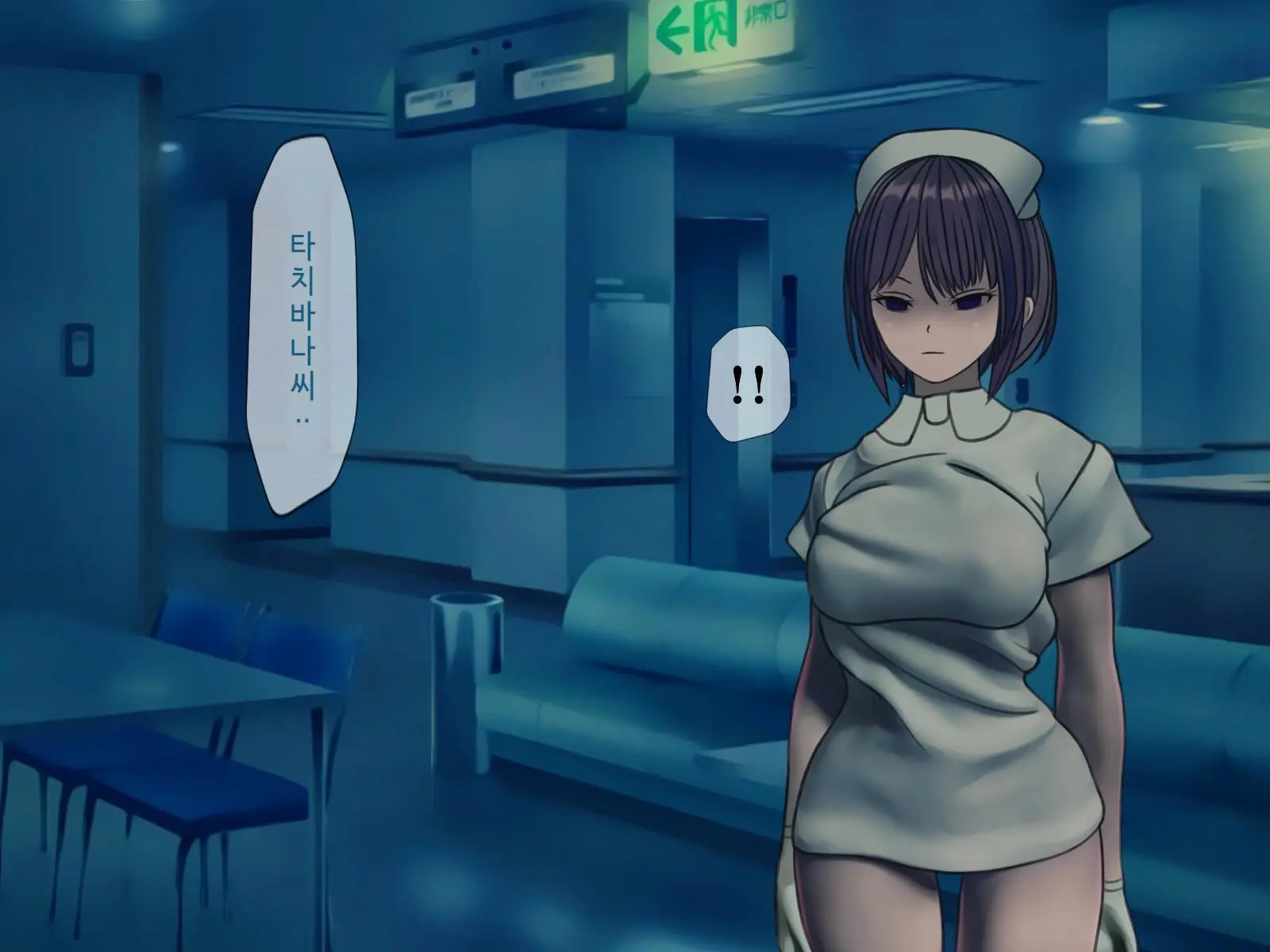 Sakusei Byoutou (9) ~Seikaku Saiaku No Nurse Shika Inai Byouin De Shasei Kanri Seikatsu~ | 착정병원9~ 성격 나쁜 간호사들밖에 없는 병원에서 사정관리생활~